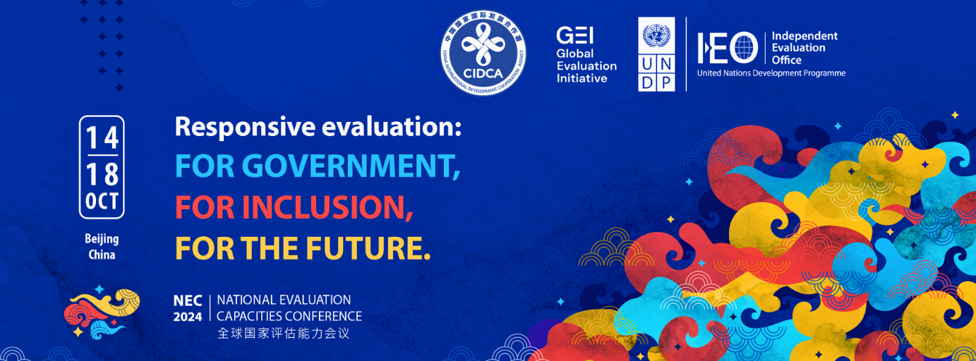 The 2024 National Evaluation Capacities (NEC) Conference will take place October 14-18 2024 in Beijing, China.