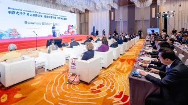 2024 National Evaluation Capacities Conference in Beijing